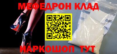 дурь Усть-Джегута