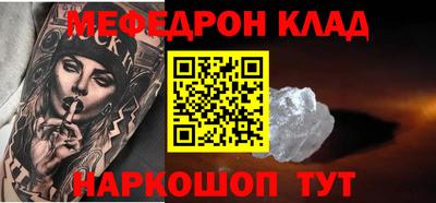 дурь Усть-Джегута