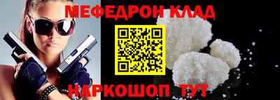 экстази Уссурийск