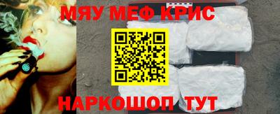 дурь Усть-Джегута