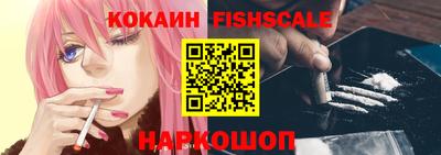 экстази Уссурийск