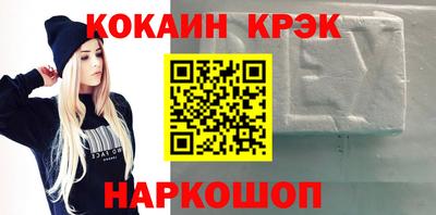 дурь Усть-Джегута