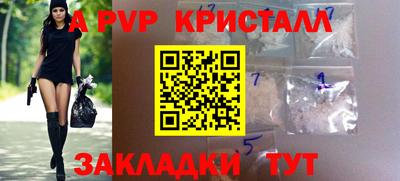экстази Уссурийск