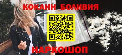 экстази Уссурийск