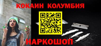 дурь Усть-Джегута