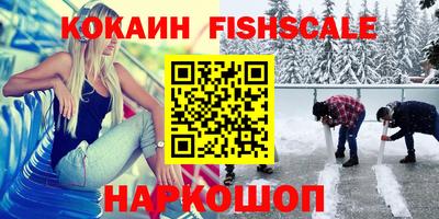 дурь Усть-Джегута