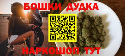 альфа пвп Усть-Илимск