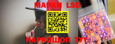 альфа пвп Усть-Илимск
