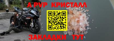 дурь Усть-Джегута