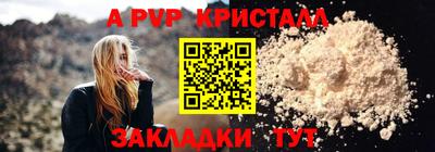 дурь Усть-Джегута