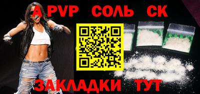 дурь Усть-Джегута