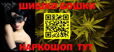 альфа пвп Усть-Илимск