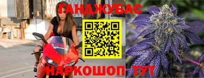 дурь Усть-Джегута