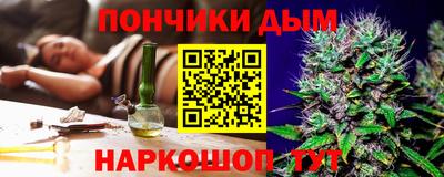 альфа пвп Усть-Илимск