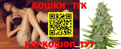 экстази Уссурийск