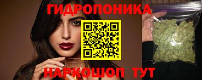 альфа пвп Усть-Илимск