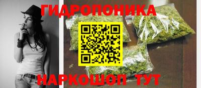 экстази Уссурийск