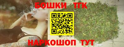 альфа пвп Усть-Илимск