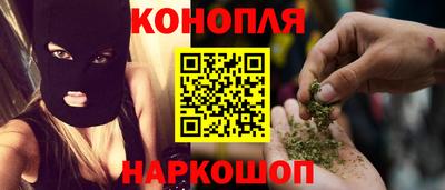 экстази Уссурийск