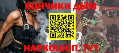 альфа пвп Усть-Илимск