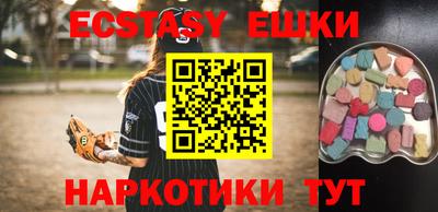 дурь Усть-Джегута