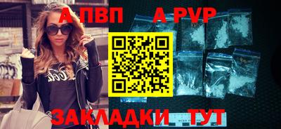 экстази Уссурийск