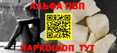 экстази Уссурийск