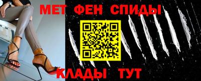 экстази Уссурийск