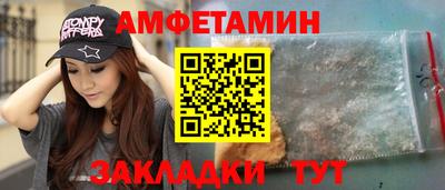 дурь Усть-Джегута