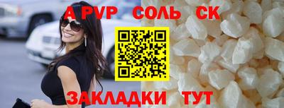 дурь Усть-Джегута