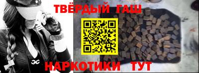 дурь Усть-Джегута