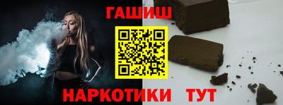 дурь Усть-Джегута