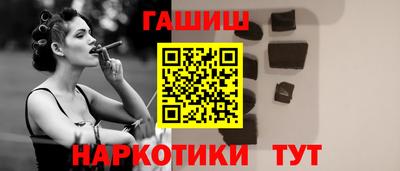 экстази Уссурийск