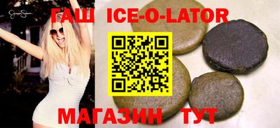 экстази Уссурийск