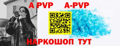 дурь Усть-Джегута