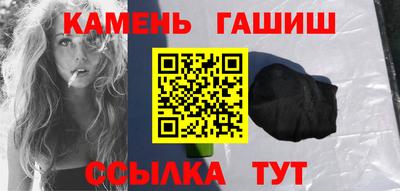 альфа пвп Усть-Илимск