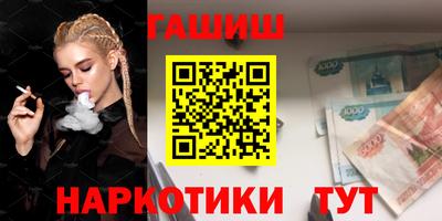 дурь Усть-Джегута