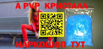 экстази Уссурийск