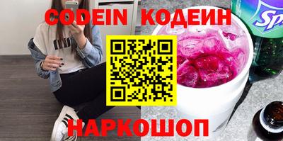 дурь Усть-Джегута