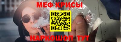 дурь Усть-Джегута