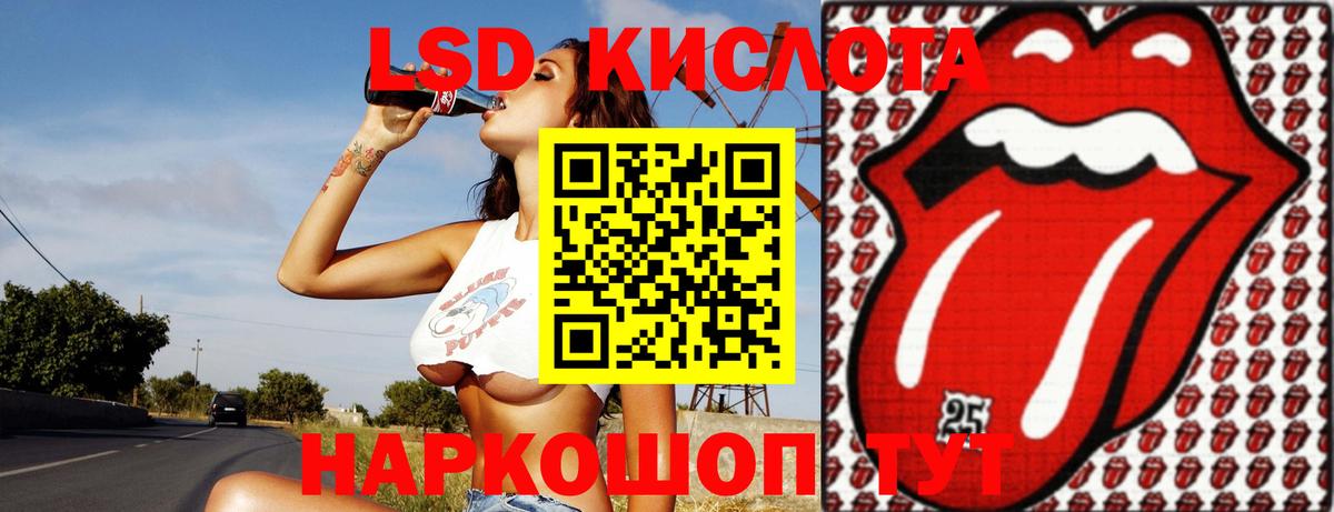 Мефедрон   Гашиш  Cocaine  Альметьевск  Вход с VPN  Бошки Шишки  Меф  A-PVP СОЛЬ   МЕТАДОН  КЕТАМИН 