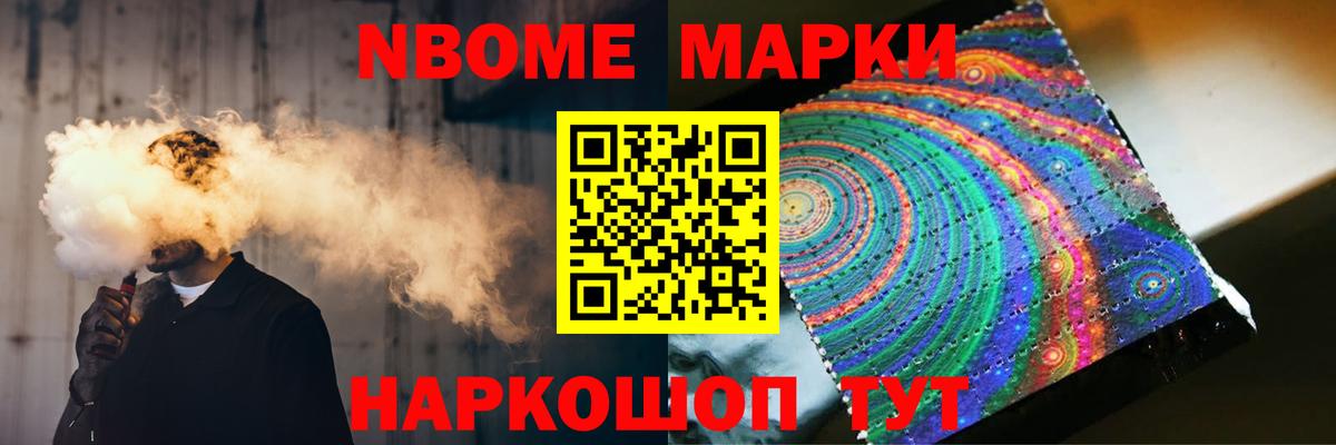 ЛСД экстази ecstasy Альметьевск